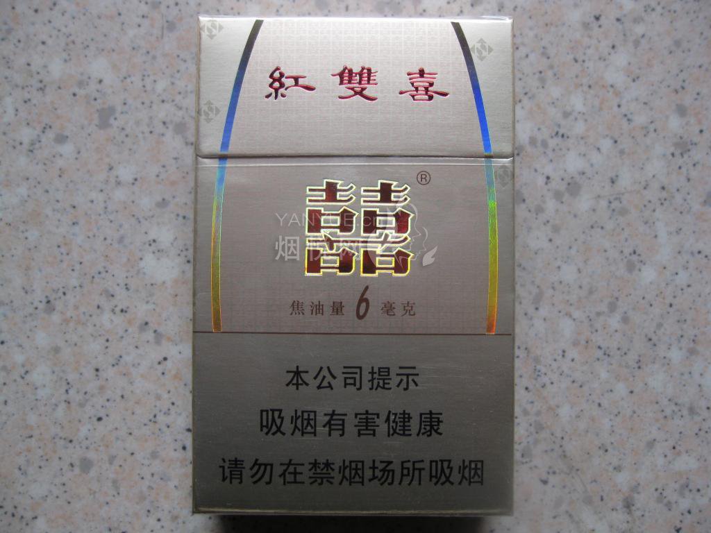 红双喜(6mg)