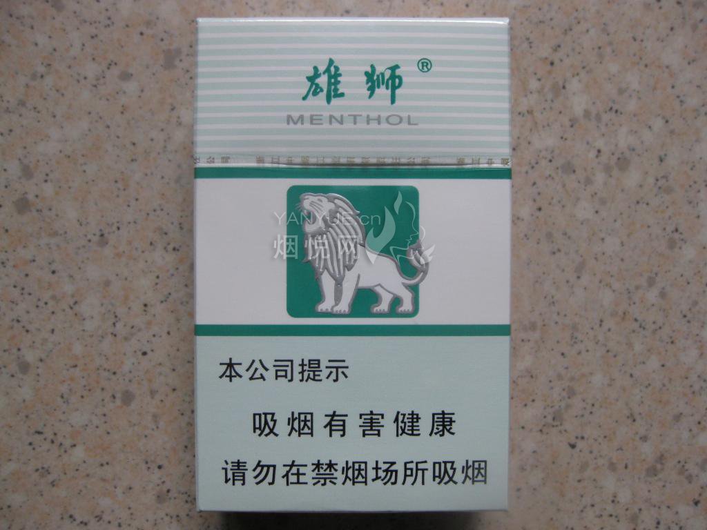 龙凤呈祥(世纪朝天门)