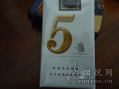 龙凤呈祥(世纪朝天门)