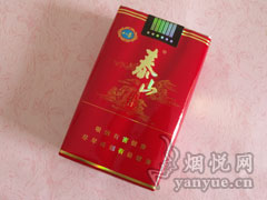 南京(紫树)