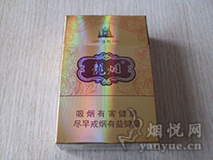 南京(硬林)