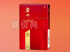 南京(精品)