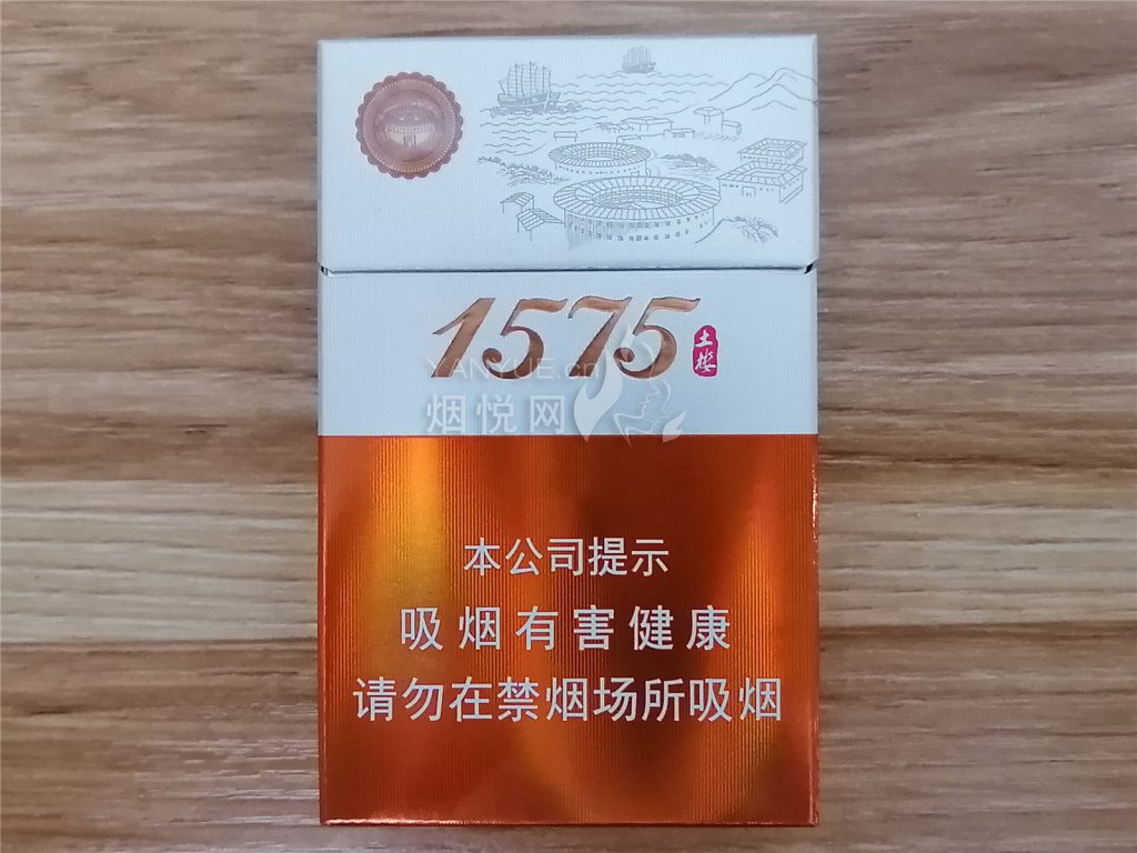 4057