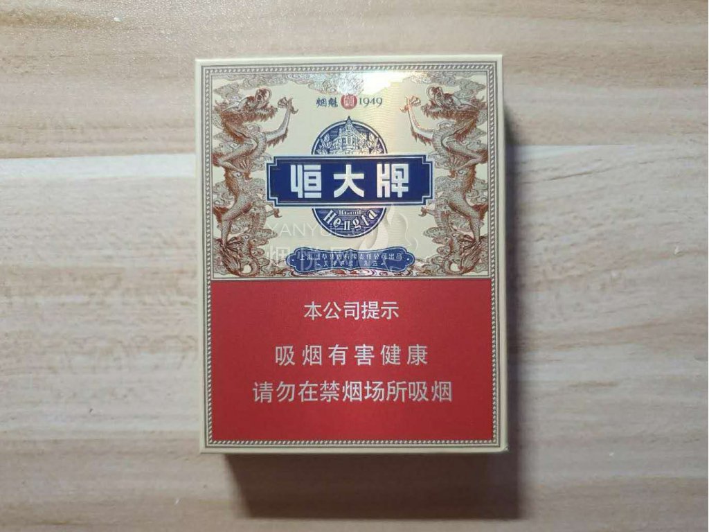 4109