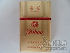 帝豪(硬金黄)