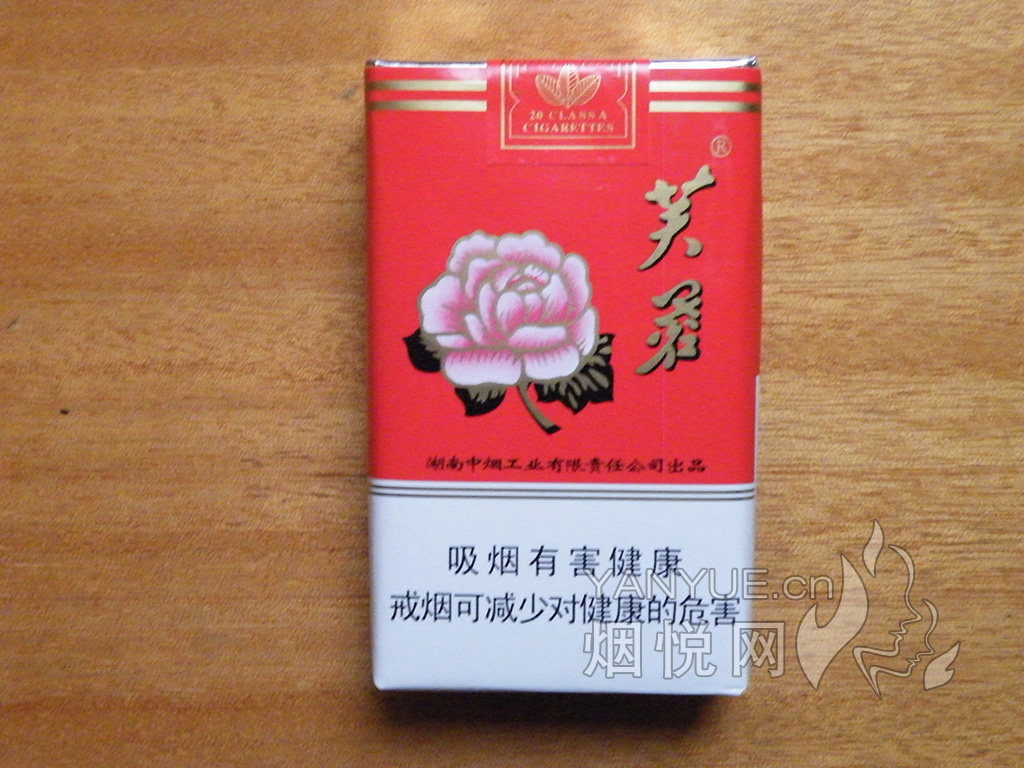 龙凤呈祥(硬)