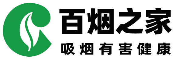 百烟之家logo