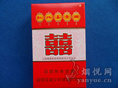 好彩(绿免税)