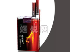 好彩(绿免税)