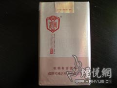 红塔山(软经典100)