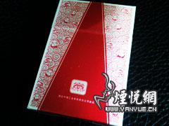 钓鱼台(硬红)