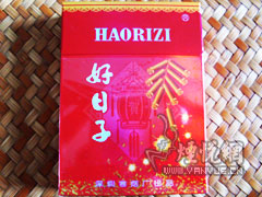 钓鱼台(白)
