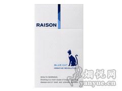RAISON(blue)
