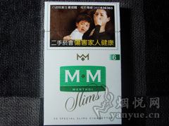 M·M(大亨6号纤细薄荷)