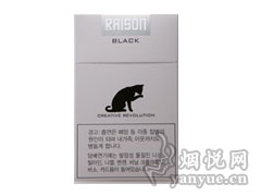 RAISON(black)korea 1mg