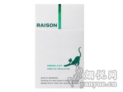 RAISON(green)