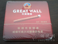 好彩(德国加税)