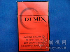 DJ Mix(Strawberry Red)