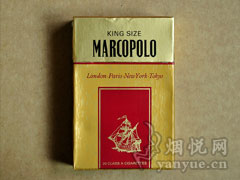 MARCOPOLO(king size)