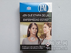 L&M(硬蓝)乌拉圭免税版