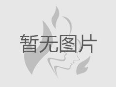 ESSE(Aura苹果)中国免税版