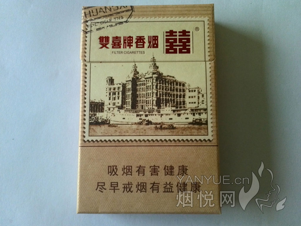 长寿(白细长支)