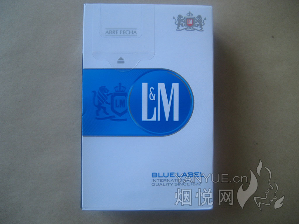 L&M(软蓝)巴西加税版