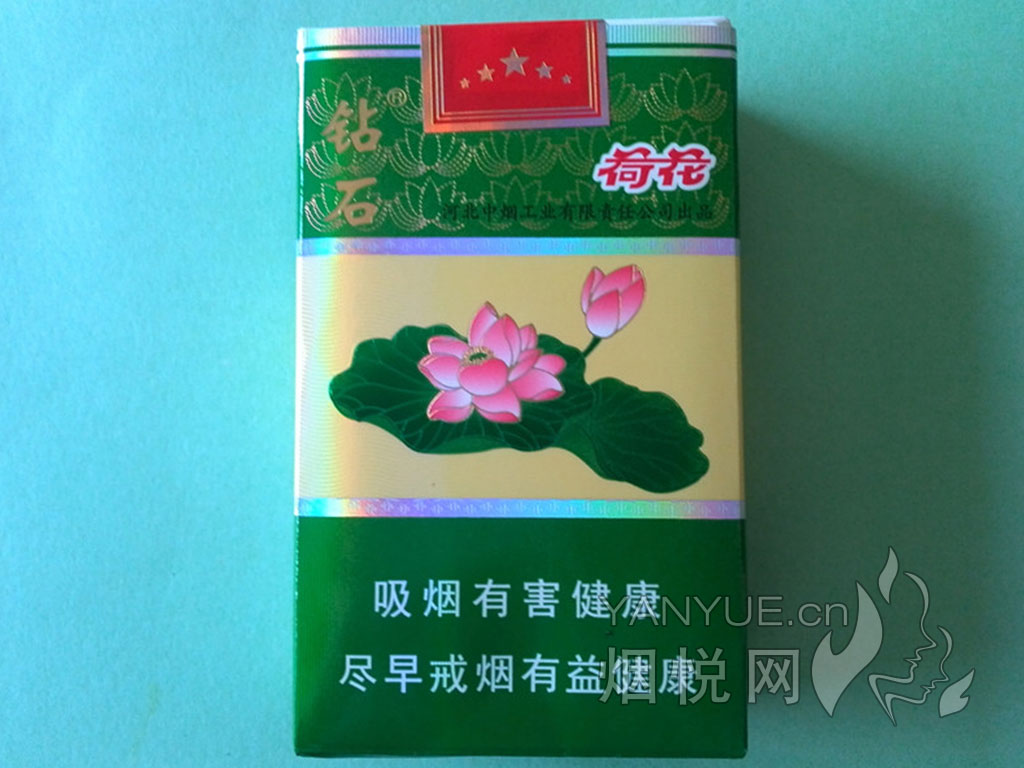 林海灵芝(蓝色经典)