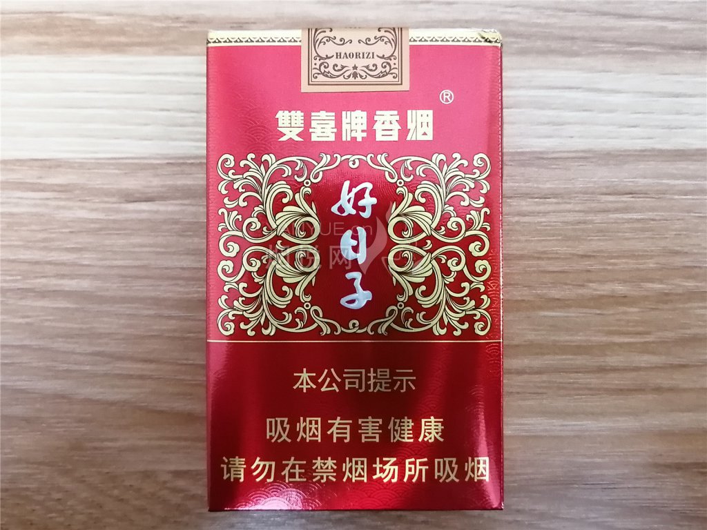 兰州(细支飞天梦)