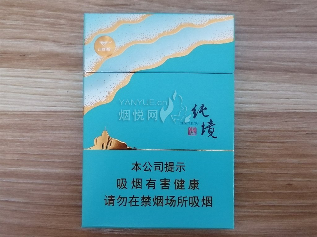 七匹狼(纯境中支)