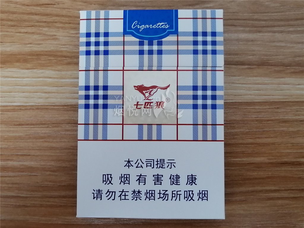 七匹狼(英伦奶香)