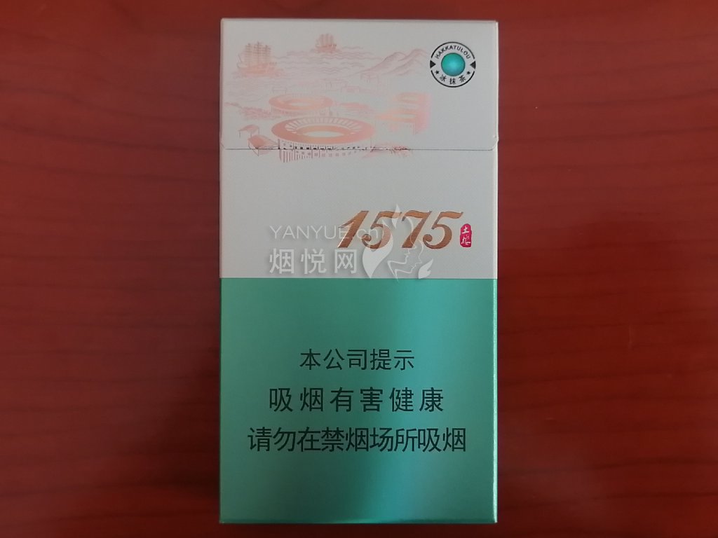 七匹狼(1575冰抹茶)