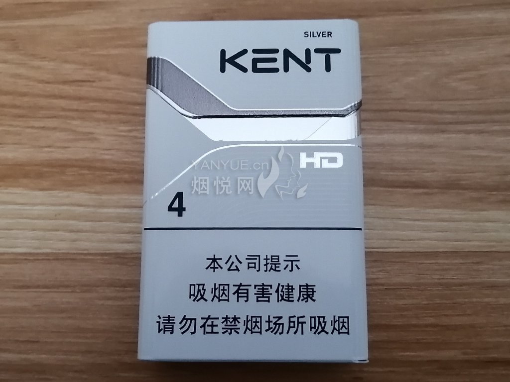 KENT(健牌)香烟价格表大全（2023年完整版） - 择烟网