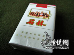 小熊猫(软珍品)