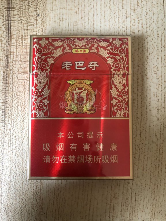 哈尔滨老巴夺(红中支)