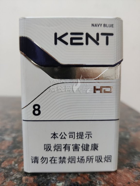 KENT(HD8)