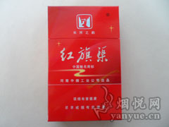 红旗渠(长河之韵)