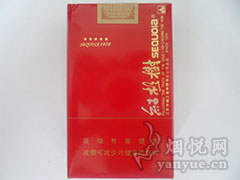红杉树(软五星)