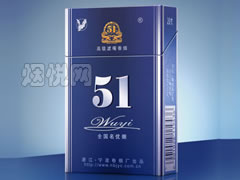 五一(国际)