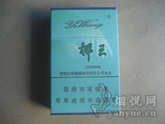 椰王(硬绿)