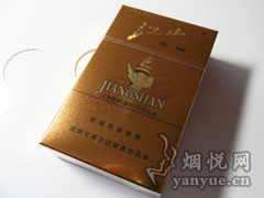 双喜(硬经典)