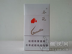 利群(软阳光出口)