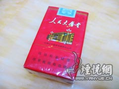 利群(软阳光出口)
