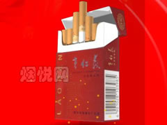 娇子(软龙凤呈祥)